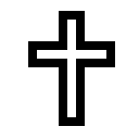 The Nasrani Heritage